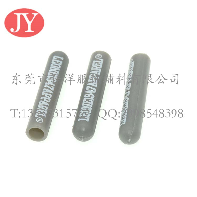 啞面塑膠啤咀圖片/啞面塑膠啤咀樣板圖 (1)