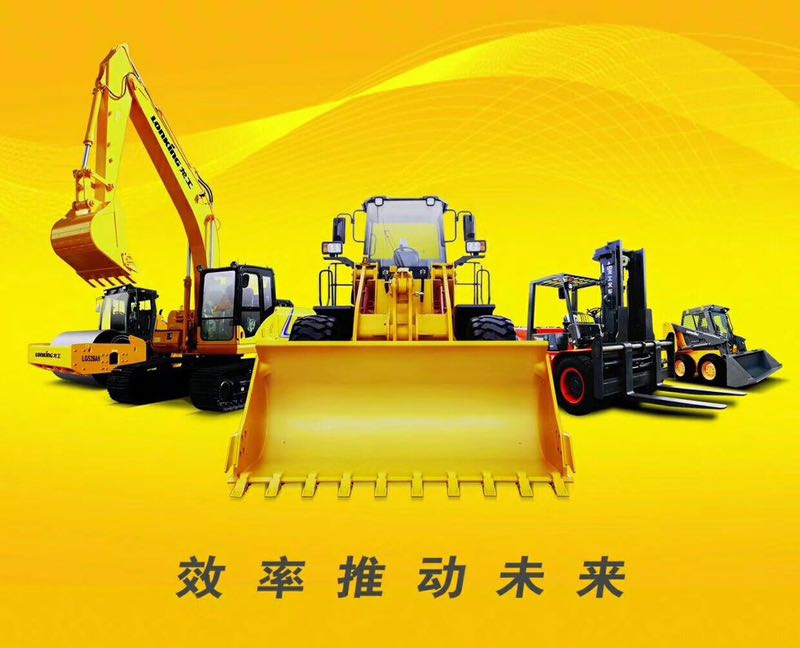 挖掘機(jī)圖片/挖掘機(jī)樣板圖 (4)