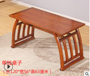 國(guó)學(xué)桌廠家直銷圖片/國(guó)學(xué)桌廠家直銷樣板圖 (3)