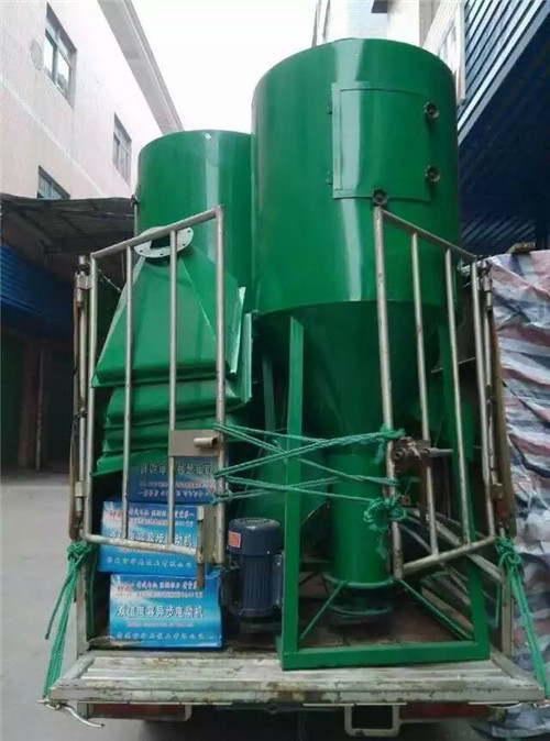 化工原料混合機(jī)圖片