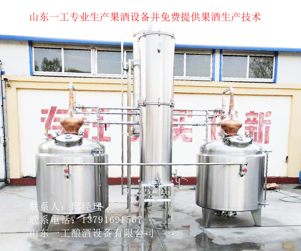 白蘭地圖片/白蘭地樣板圖 (3)