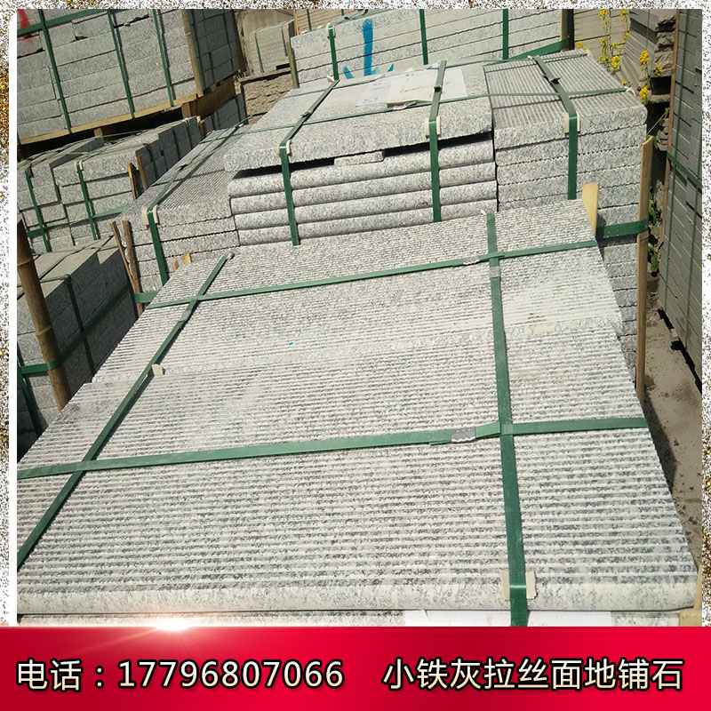 珍珠灰圖片