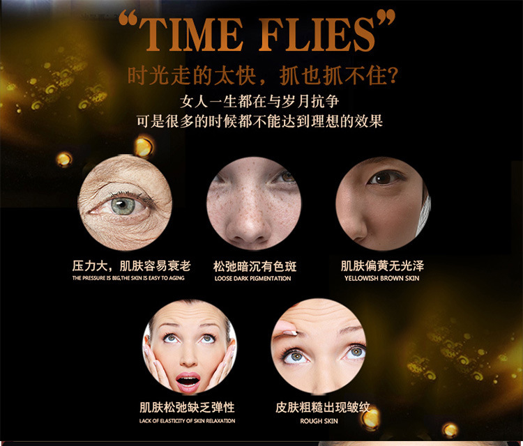 青春定格液圖片/青春定格液樣板圖 (4)