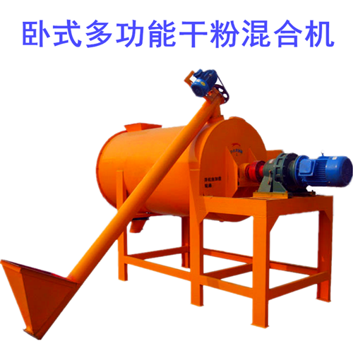 臥式U型攪拌機(jī)圖片/臥式U型攪拌機(jī)樣板圖 (2)