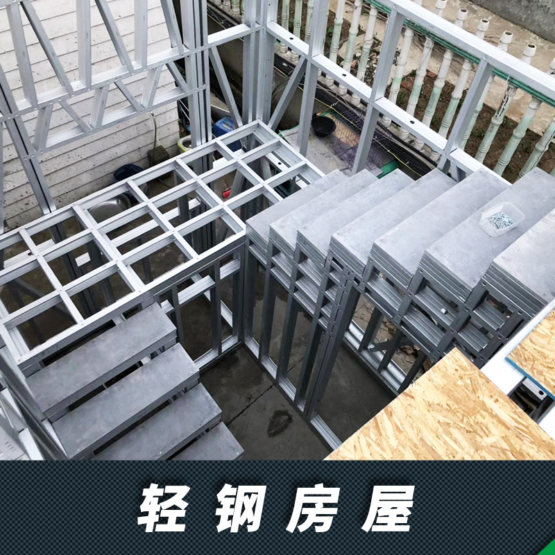 轻钢设计国枫轻钢设计公司电话_建筑工程加盟