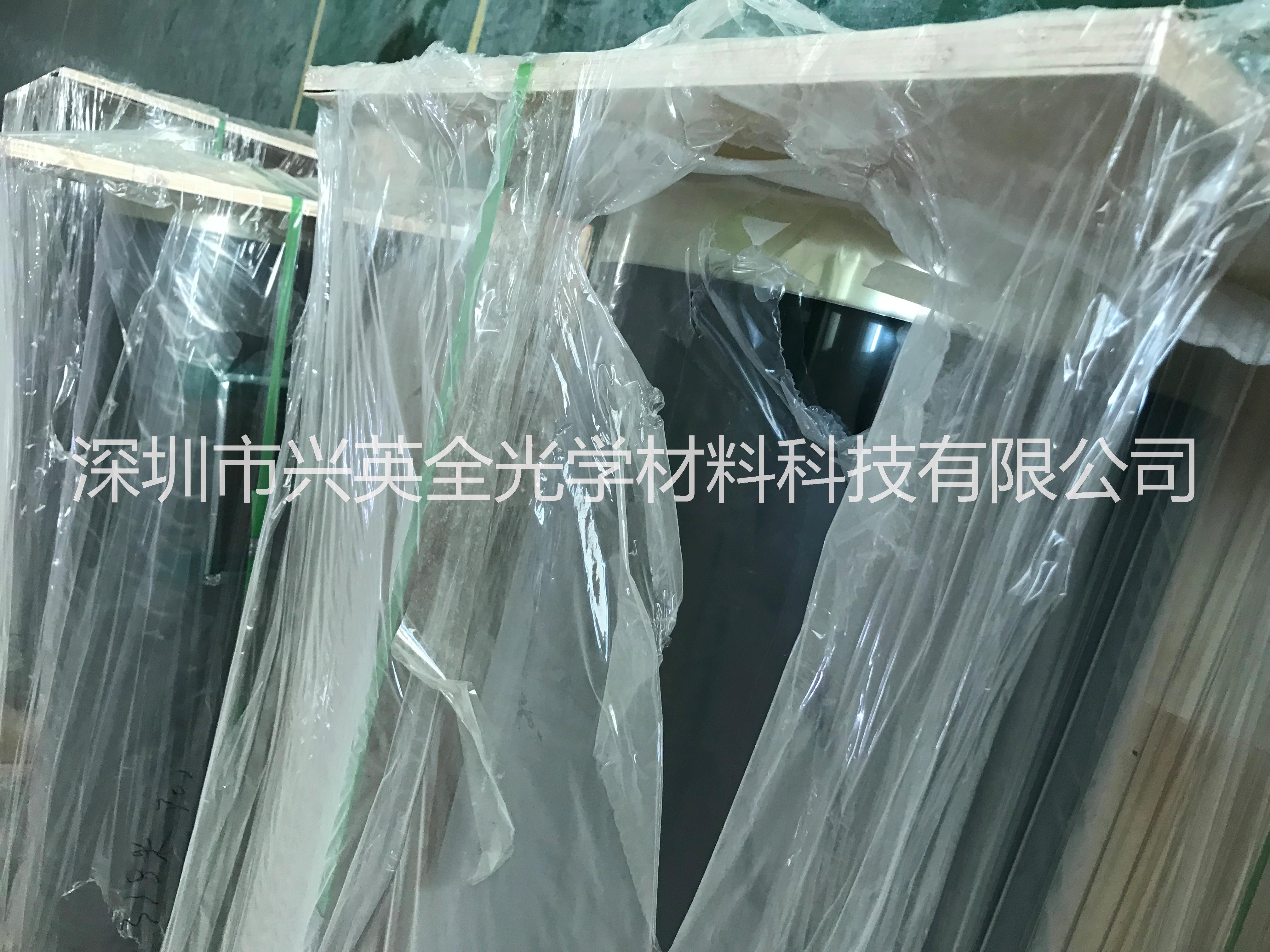 偏光鏡片圖片/偏光鏡片樣板圖 (2)