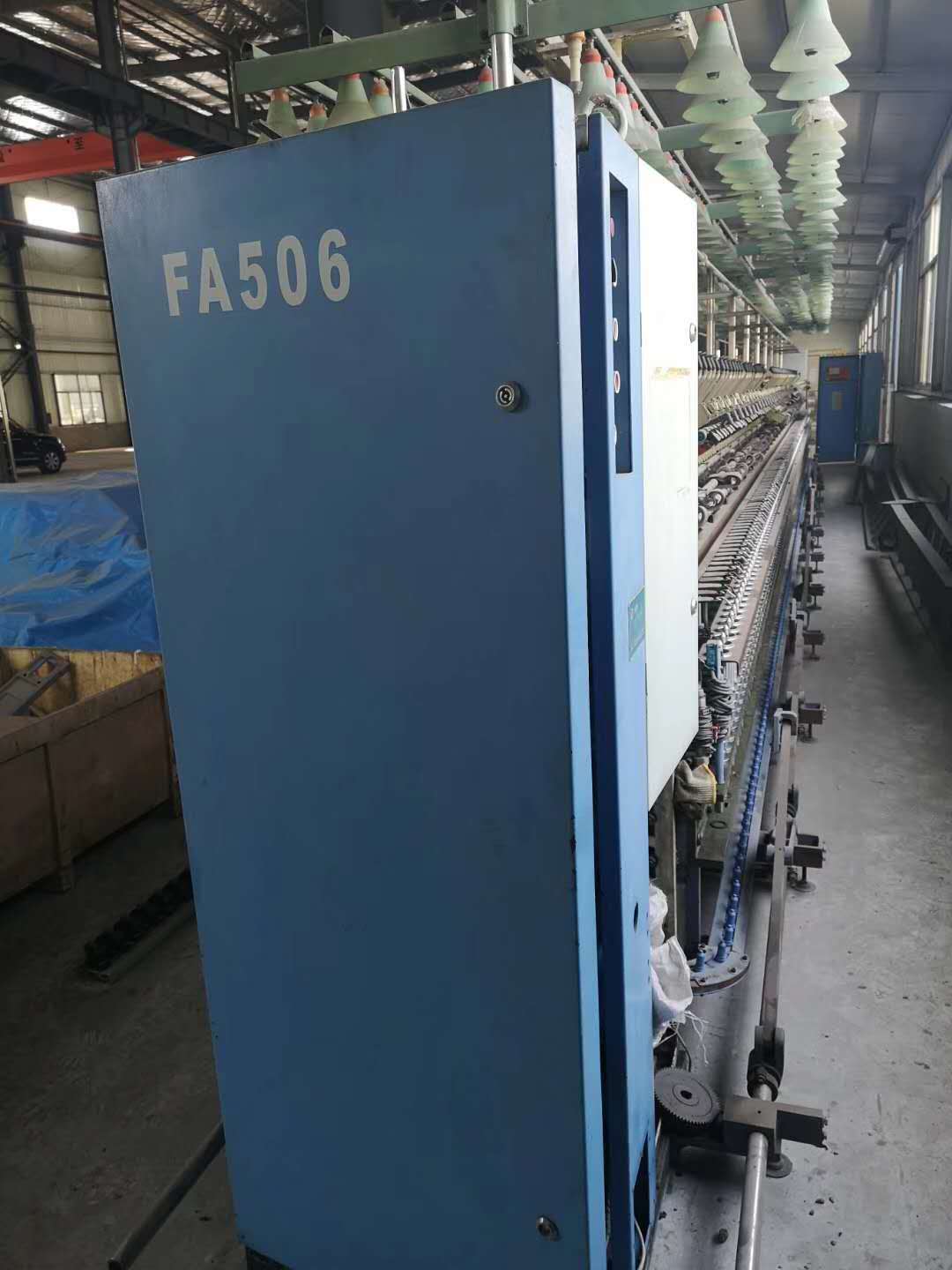 經(jīng)緯506細紗機樣機圖片