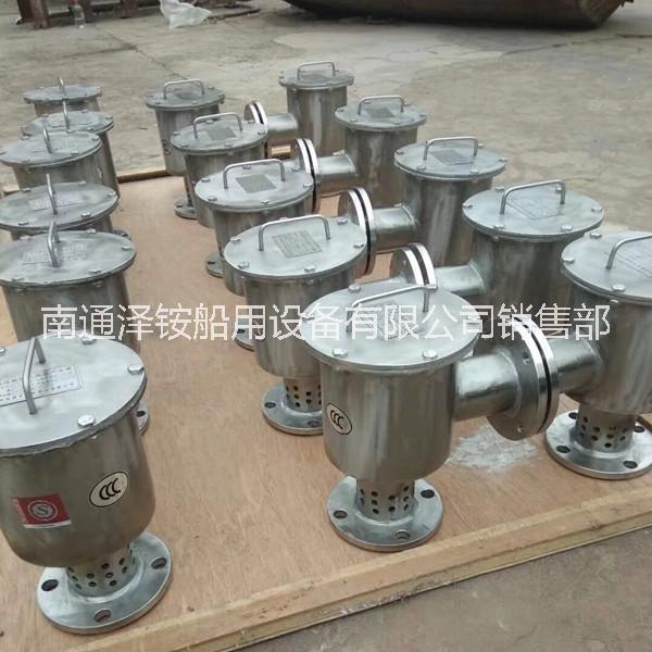 泡沫發(fā)生器圖片/泡沫發(fā)生器樣板圖 (2)