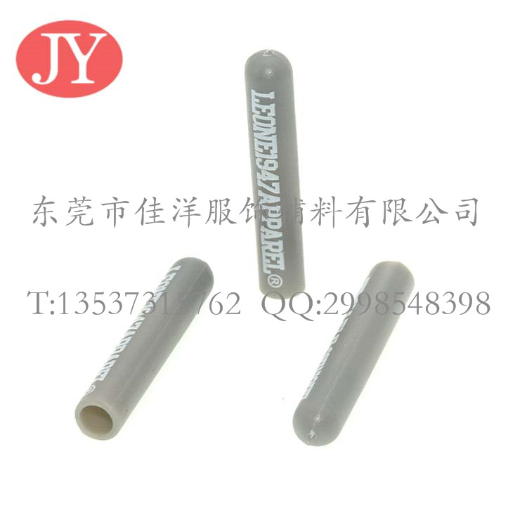 啞面塑膠啤咀圖片/啞面塑膠啤咀樣板圖 (2)