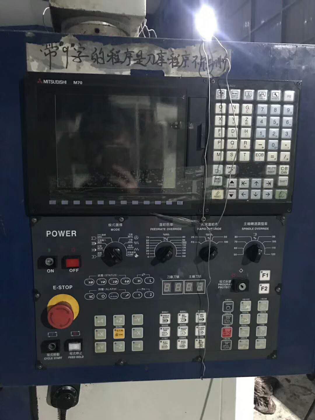 850硬軌加工中心，圖片/850硬軌加工中心，樣板圖 (3)