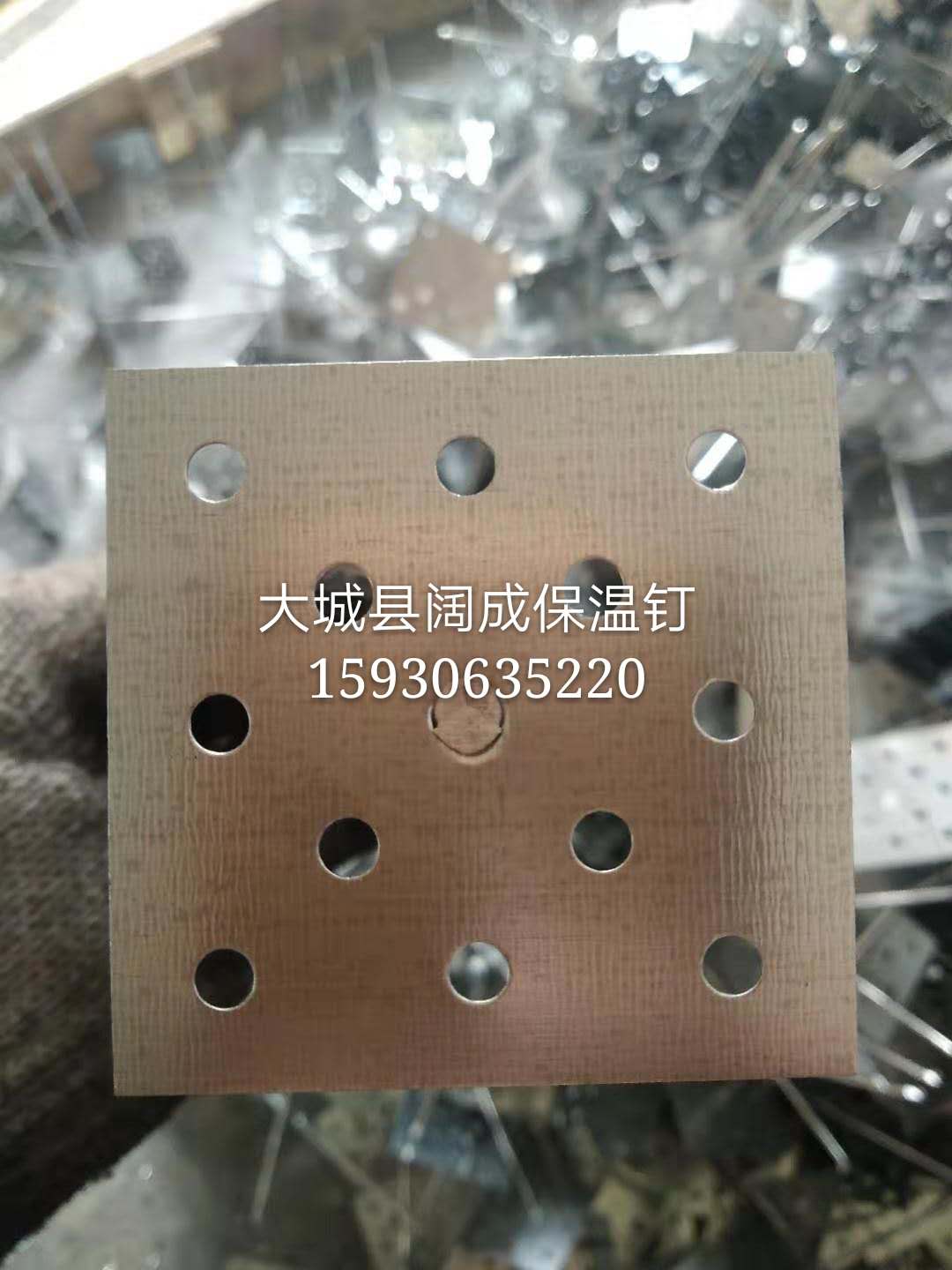 電廠鉤釘圖片/電廠鉤釘樣板圖 (4)