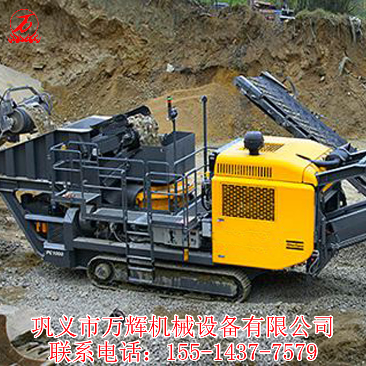 混凝土破碎設(shè)備圖片/混凝土破碎設(shè)備樣板圖 (2)