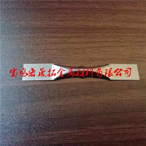 鎢鉬舟圖片/鎢鉬舟樣板圖 (2)