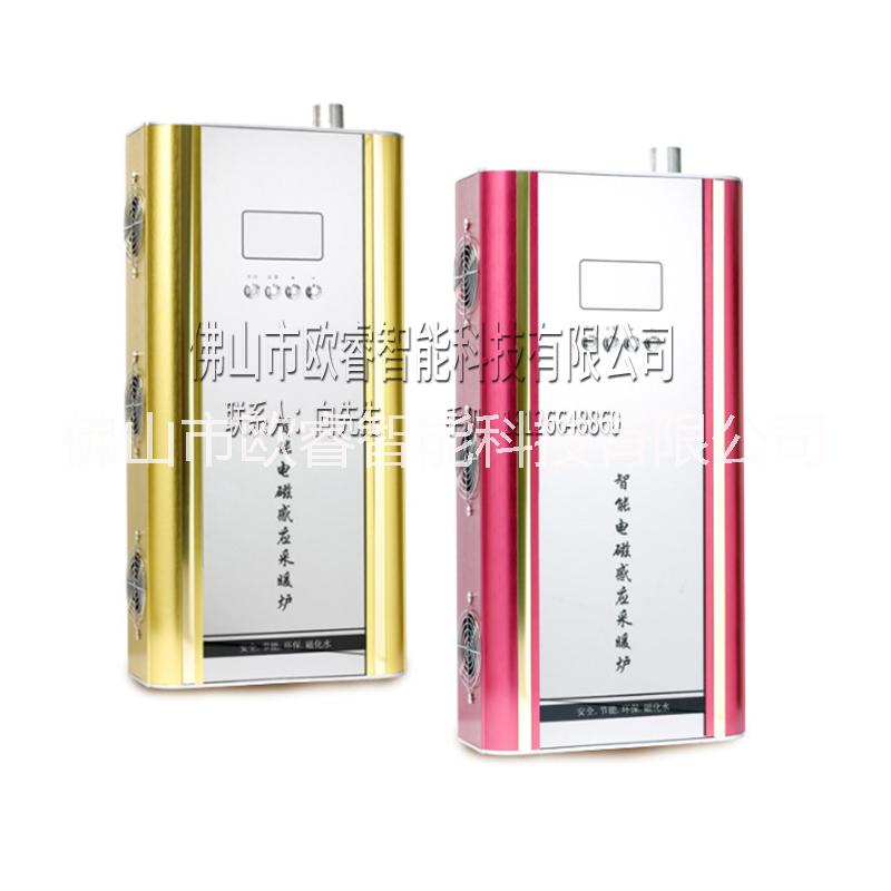 380/10kw電磁采暖爐壁掛式圖片/380/10kw電磁采暖爐壁掛式樣板圖 (3)