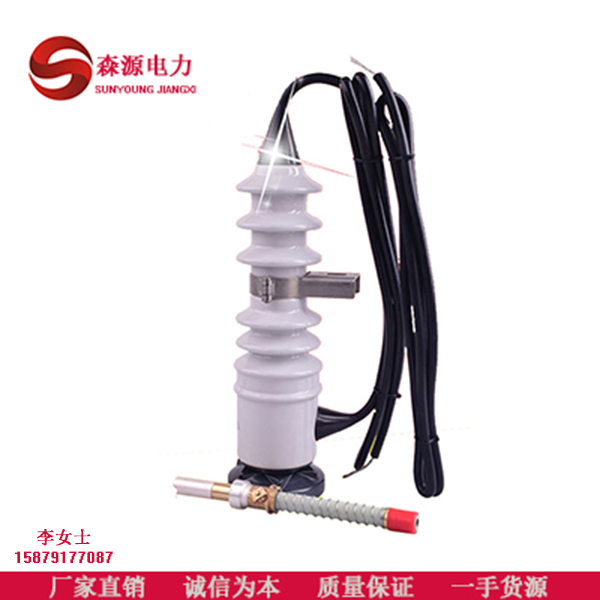 廠家直銷一件包郵12KV戶外全絕緣全封閉新型噴射式熔斷器