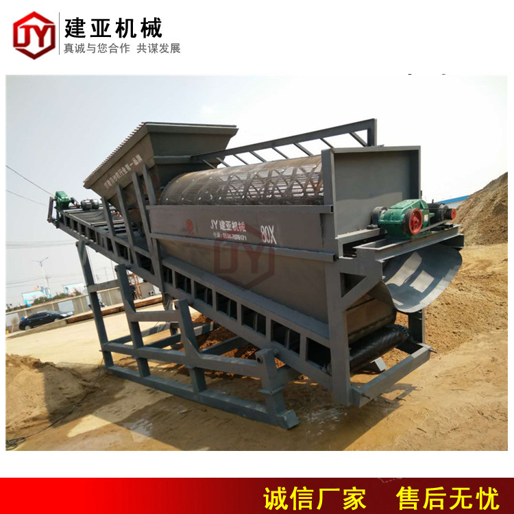 沙場(chǎng)篩沙機(jī) 80篩沙機(jī)供應(yīng)商圖片/沙場(chǎng)篩沙機(jī) 80篩沙機(jī)供應(yīng)商樣板圖 (4)