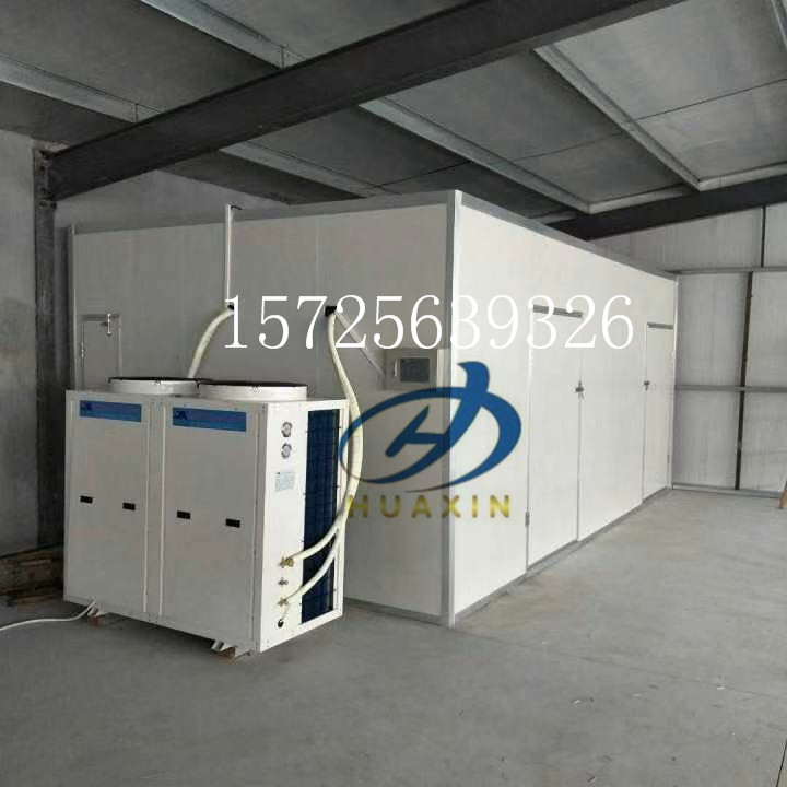 茶葉烘干機(jī)圖片/茶葉烘干機(jī)樣板圖 (1)