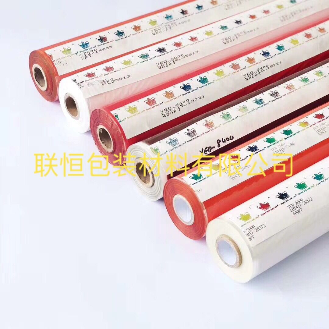 美國(guó)皇冠CROWN圖片/美國(guó)皇冠CROWN樣板圖 (1)