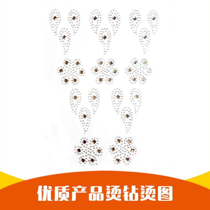 燙鉆燙圖價(jià)格圖片/燙鉆燙圖價(jià)格樣板圖 (1)