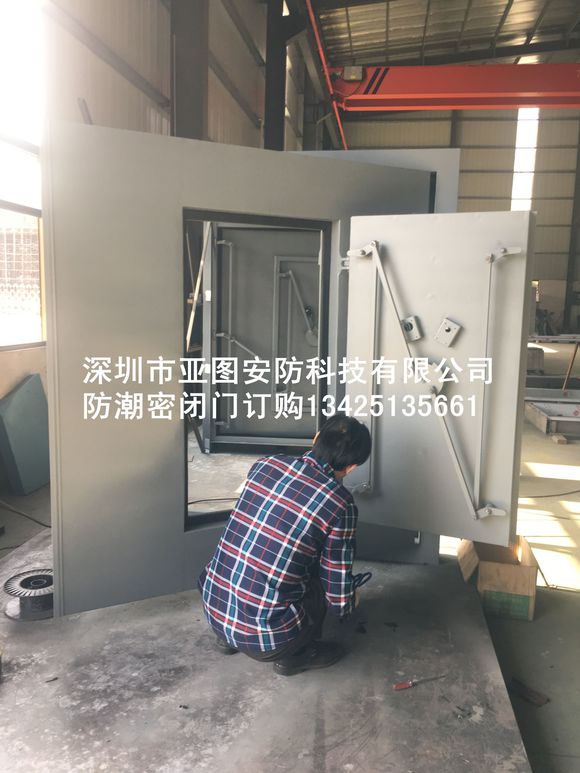 廣西*防潮密閉門訂購，密閉門窗廠家免費(fèi)安裝