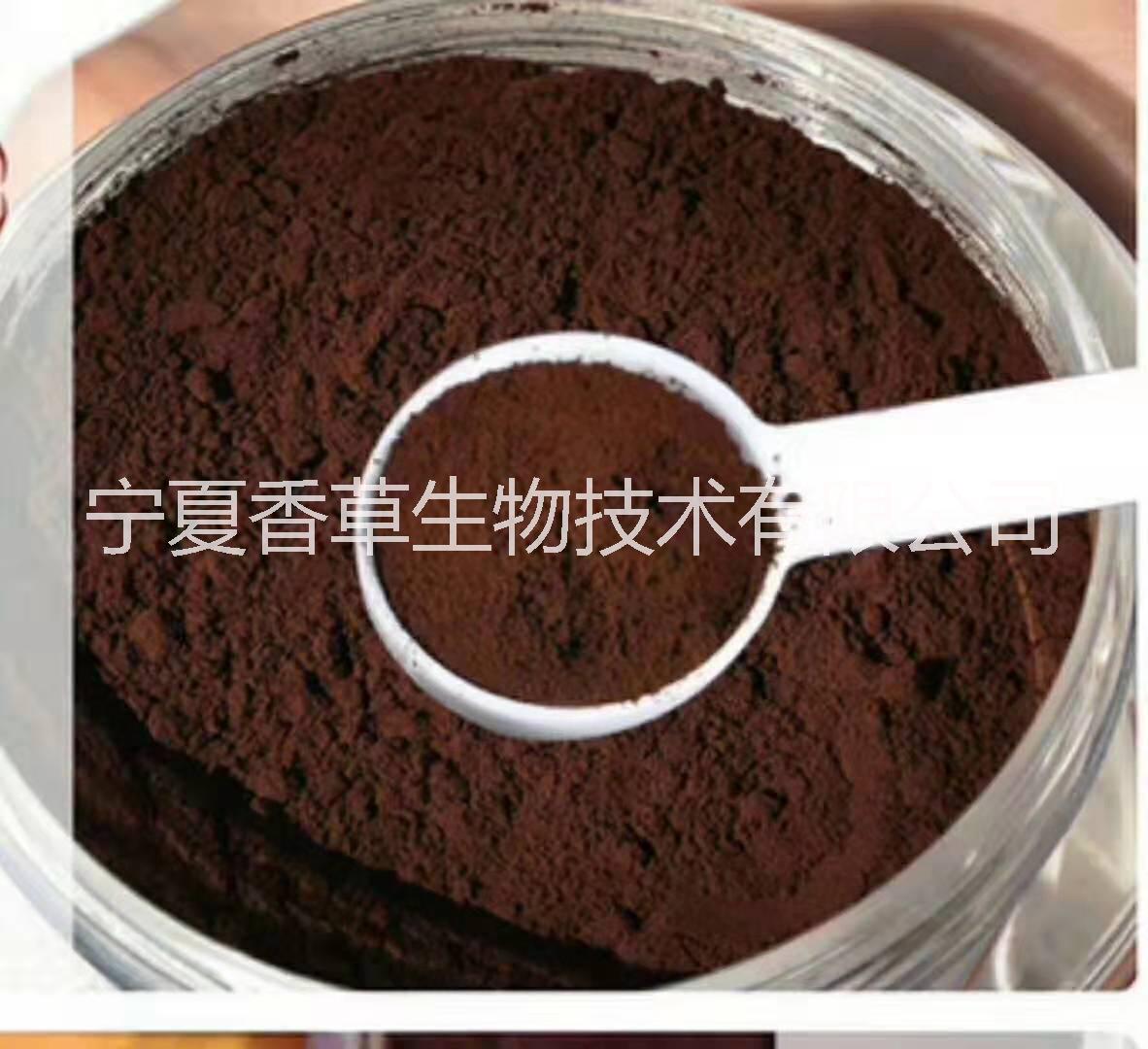 桦树灵芝提取物 桦树茸多糖 白桦茸多肽 华树叶粉 桦树菇粉 白桦茸低聚肽厂家批发 白桦茸粉价格