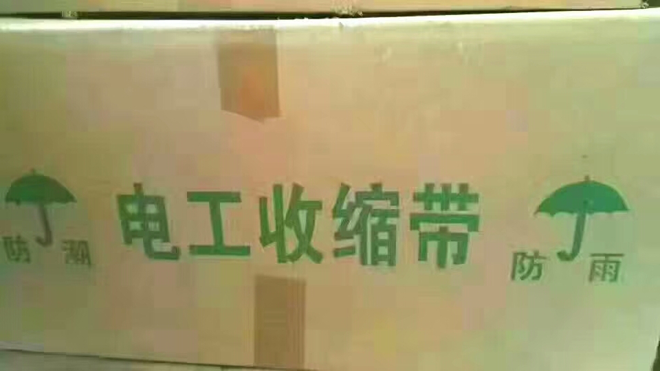 生产 玻璃丝带