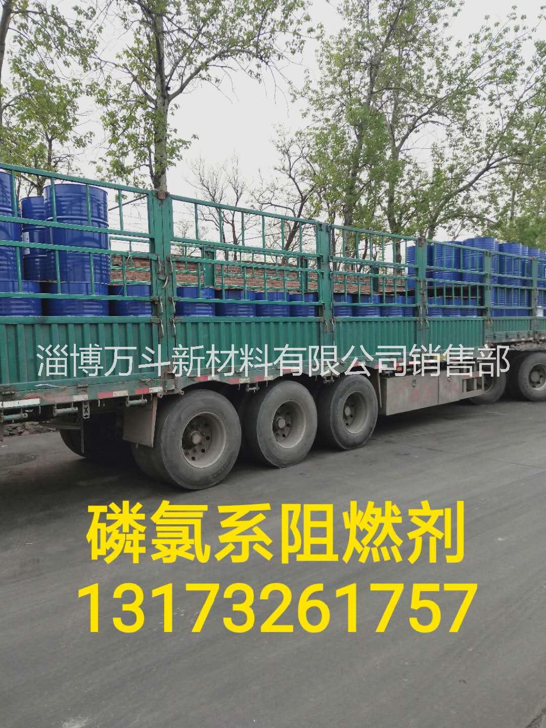 磷氯系液體透明阻燃劑（TCPP）圖片/磷氯系液體透明阻燃劑（TCPP）樣板圖 (4)