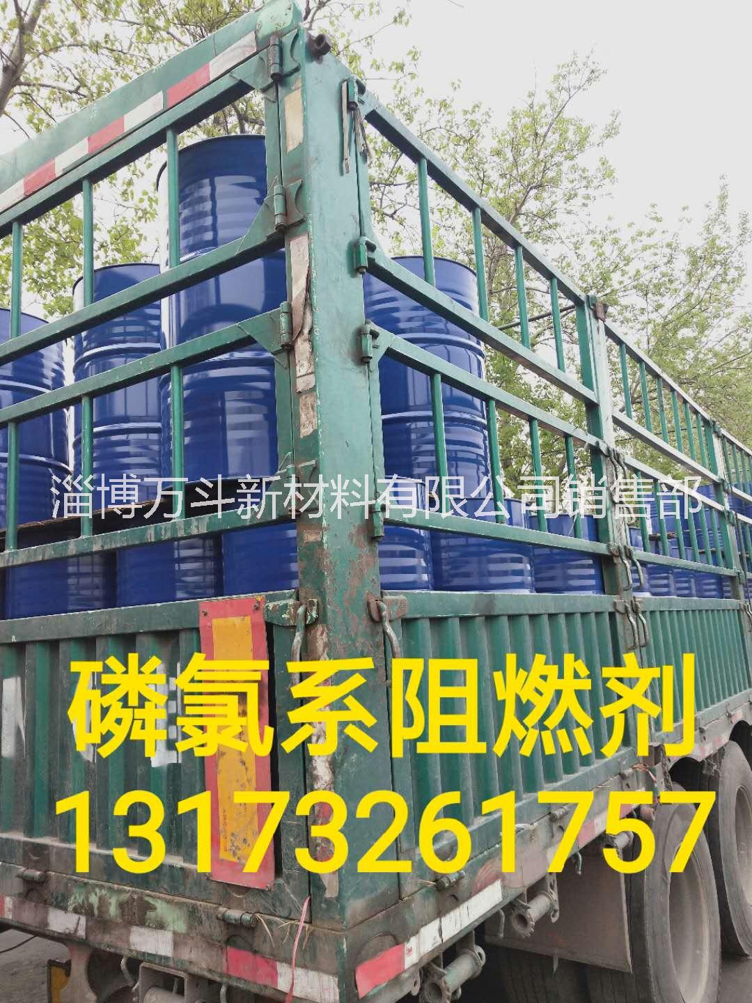 磷氯系液體透明阻燃劑（TCPP）圖片/磷氯系液體透明阻燃劑（TCPP）樣板圖 (2)