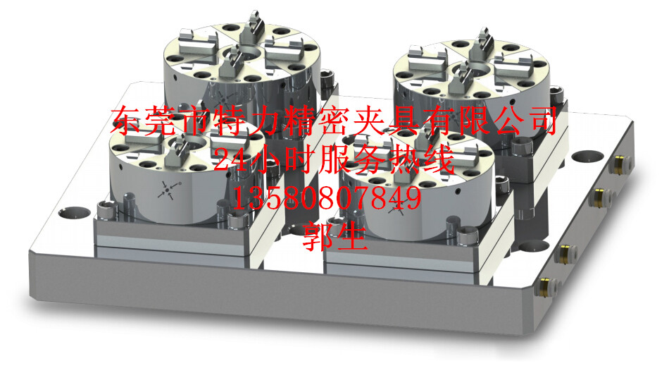 工裝夾具圖片/工裝夾具樣板圖 (1)