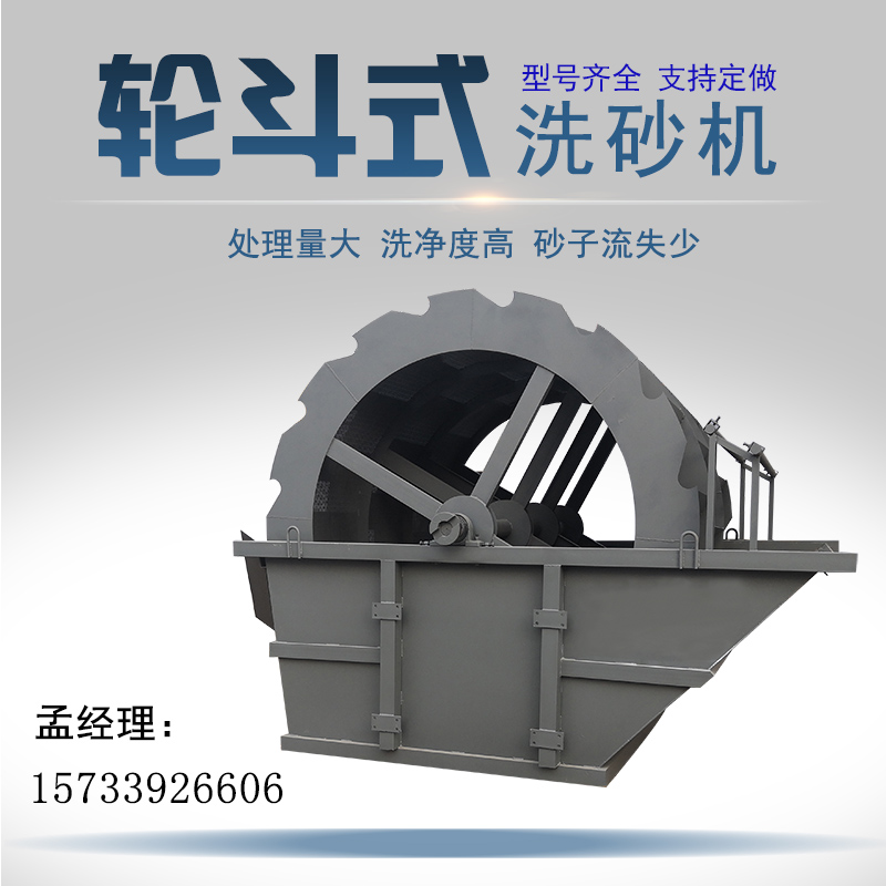 成套設(shè)備圖片/成套設(shè)備樣板圖 (4)