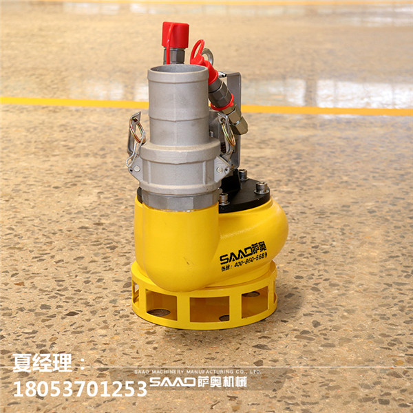 渣漿泵圖片/渣漿泵樣板圖 (3)