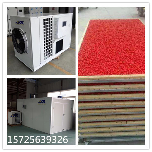 枸杞烘干機圖片