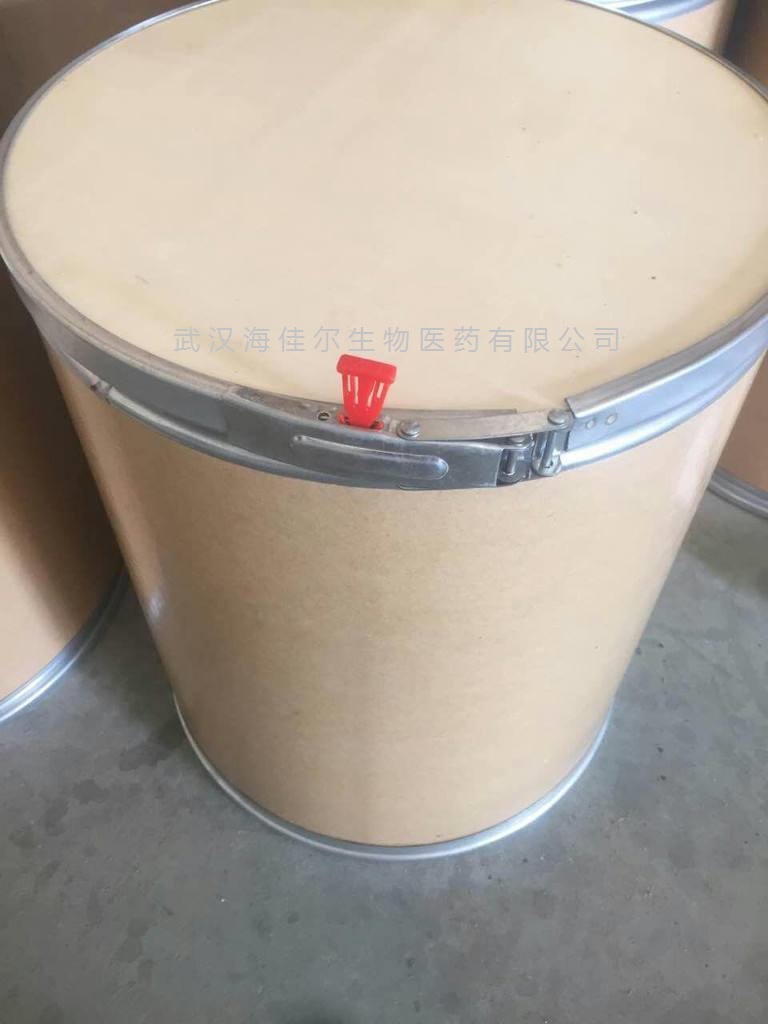 硫酸阿托品圖片/硫酸阿托品樣板圖 (3)