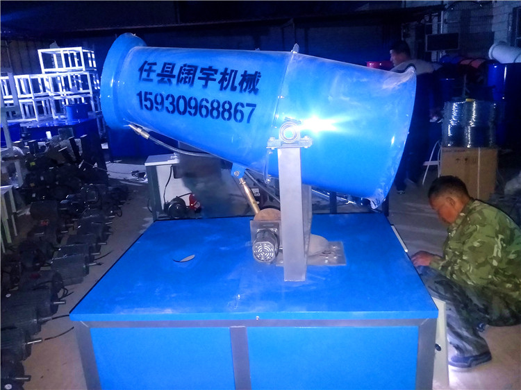 供應(yīng)工地除塵霧炮機(jī)廠家
