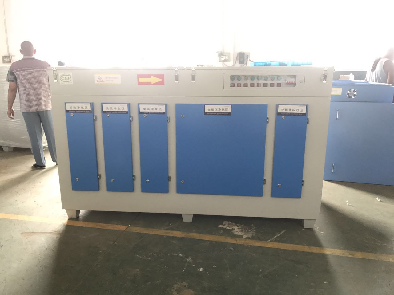廠家直銷光氧催化廢氣凈化器圖片