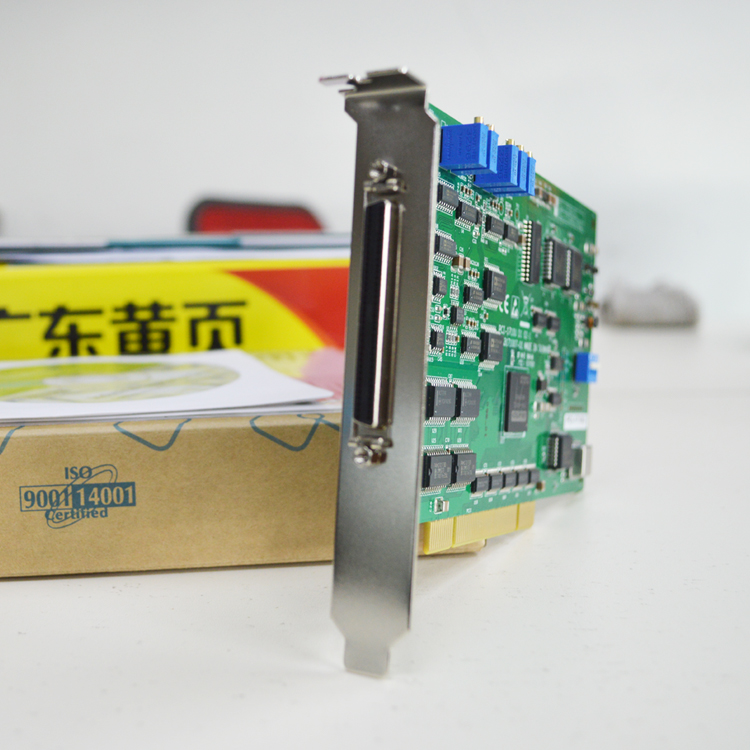 研華串口圖片/研華串口樣板圖 (1)
