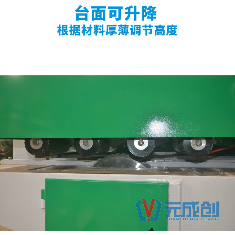 200寬方木多片鋸機圖片/200寬方木多片鋸機樣板圖 (2)