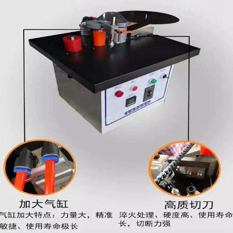 封邊機(jī)圖片/封邊機(jī)樣板圖 (2)