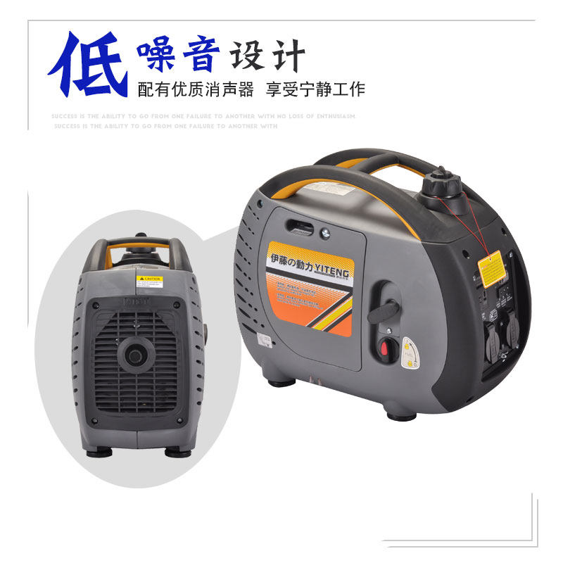 靜音發(fā)電機(jī)圖片/靜音發(fā)電機(jī)樣板圖 (4)