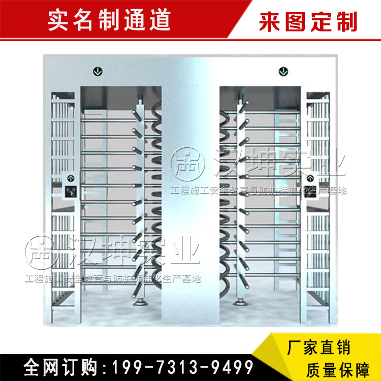 实名制通道 建筑工地人脸识别考勤闸机