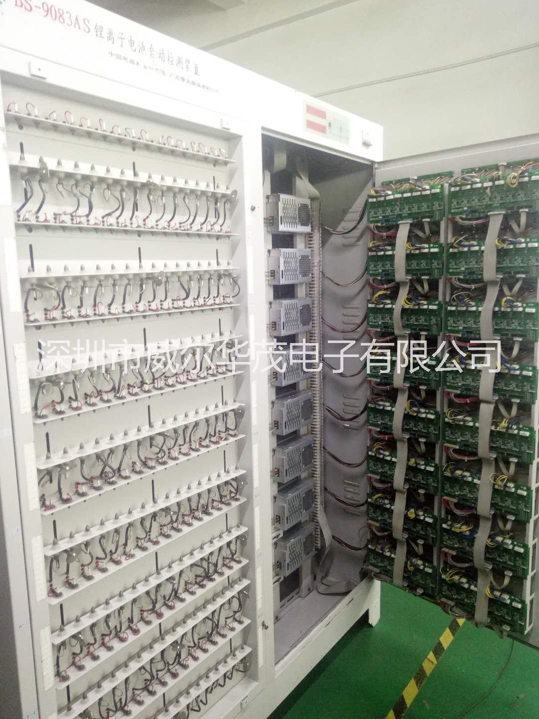 分容柜檢測設(shè)備512通道檢測圖片