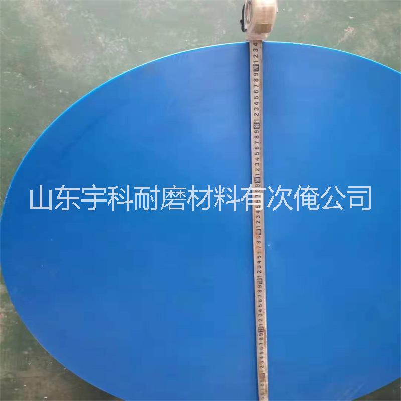 高分子聚乙烯棒圖片/高分子聚乙烯棒樣板圖 (3)