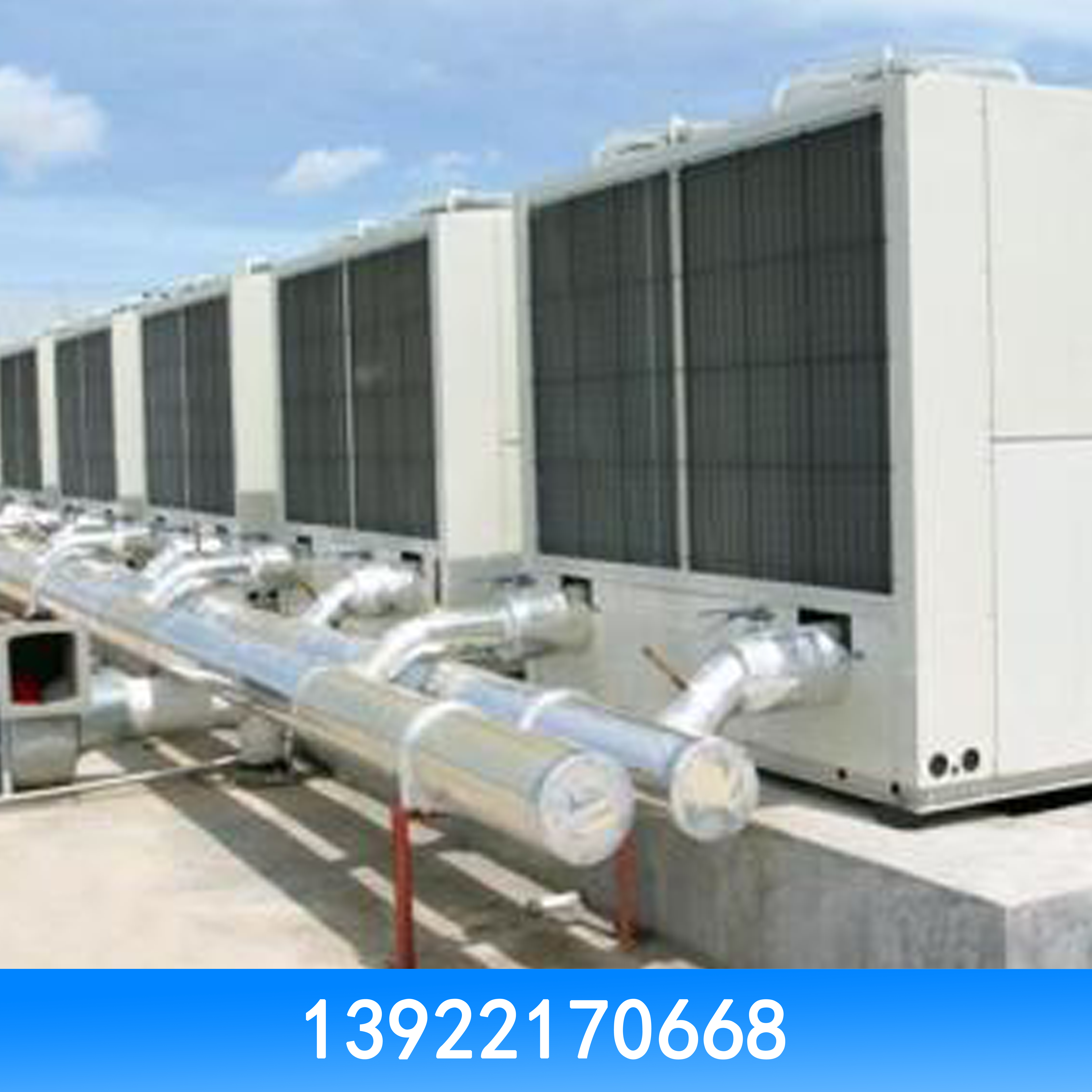 大量回收中央空調圖片