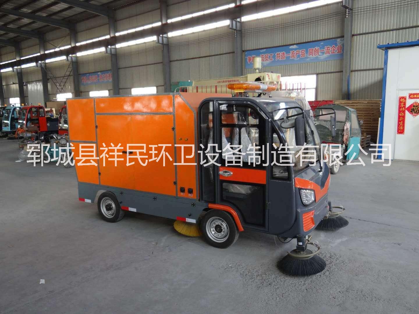 電動掃地車圖片/電動掃地車樣板圖 (2)