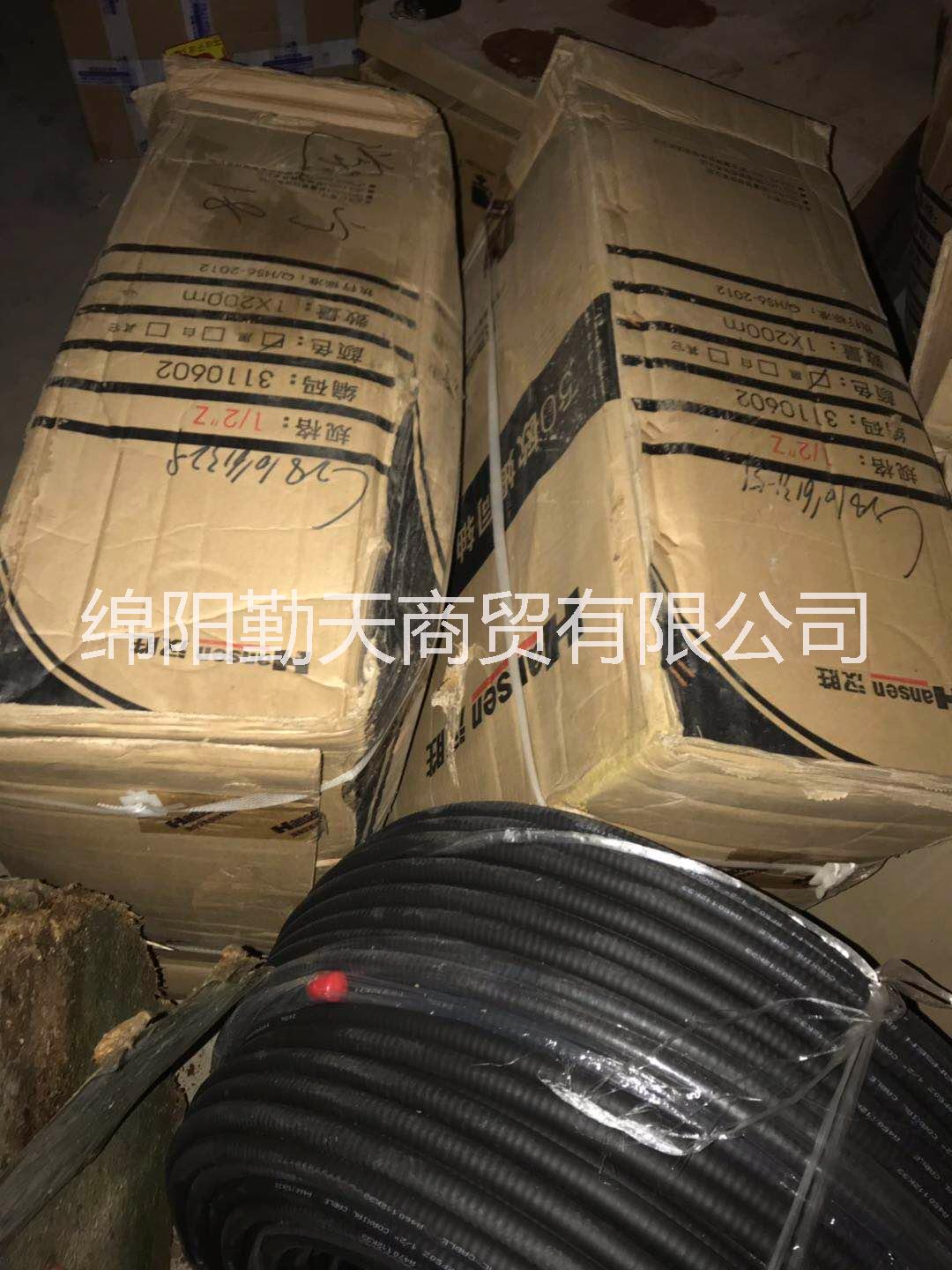 GYTA53光纜圖片/GYTA53光纜樣板圖 (4)