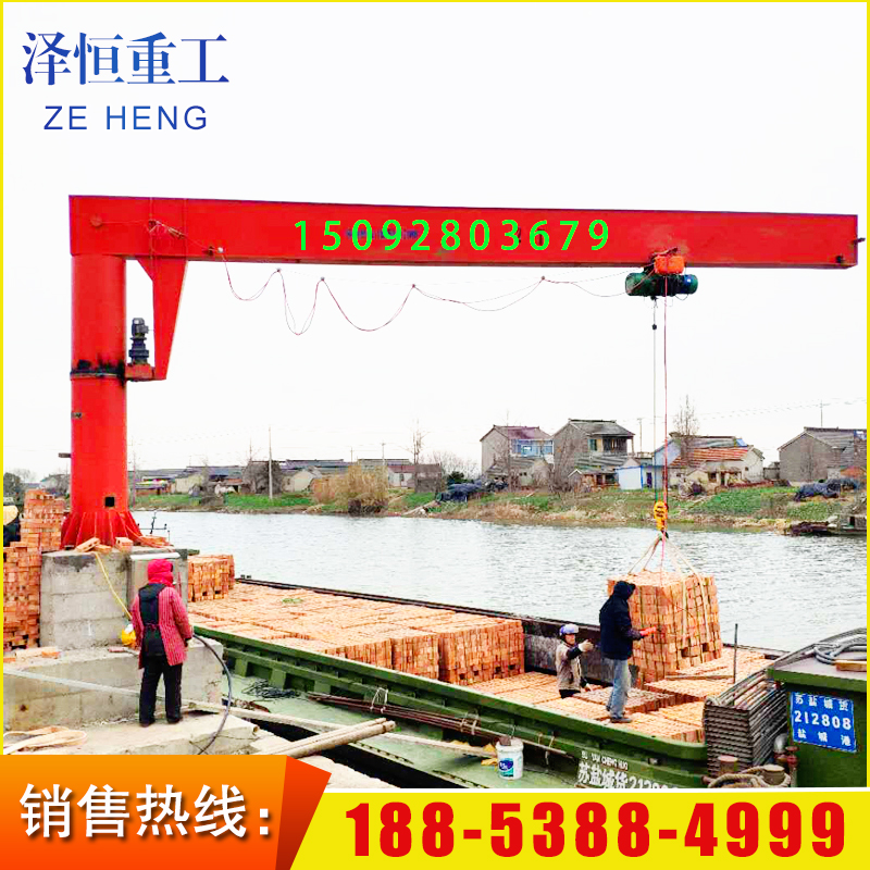 單臂吊機(jī)圖片/單臂吊機(jī)樣板圖 (1)
