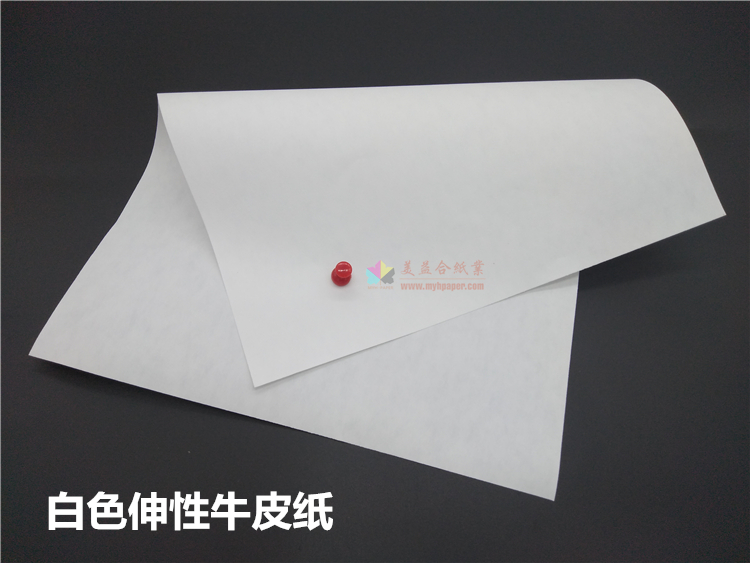 白色伸性牛皮紙圖片/白色伸性牛皮紙樣板圖 (3)