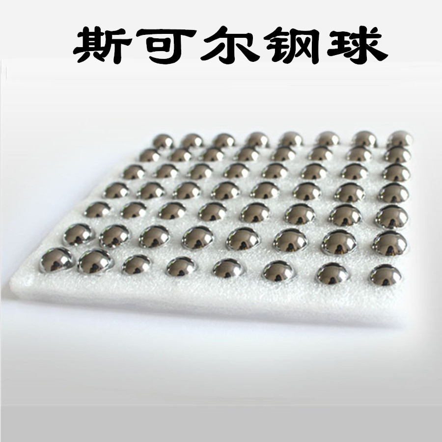 316L不銹鋼球圖片/316L不銹鋼球樣板圖 (1)