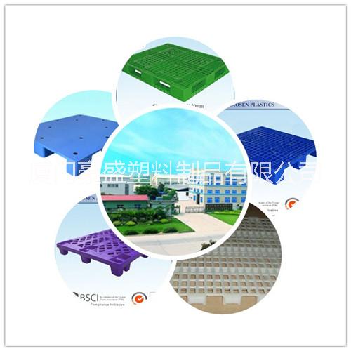 塑料筐圖片/塑料筐樣板圖 (2)