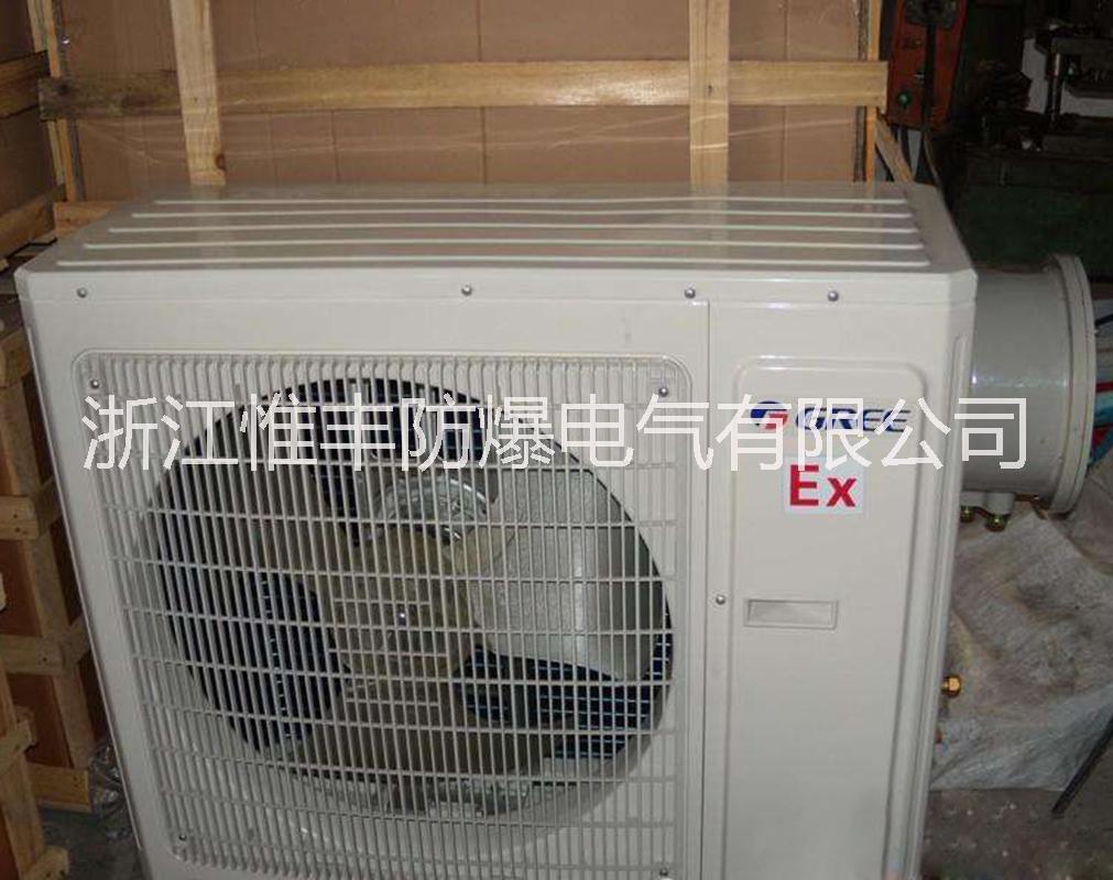 防爆空調(diào)格力3P圖片/防爆空調(diào)格力3P樣板圖 (2)